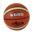 Мяч баскетбольный MOTTLE NO.7 S600 PU (20 PANELS)