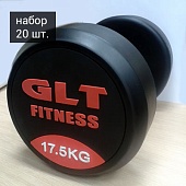 Гантели обрезиненные GLT черно-красные набор 2.5-25кг по 2 гантели  всего 20 шт.